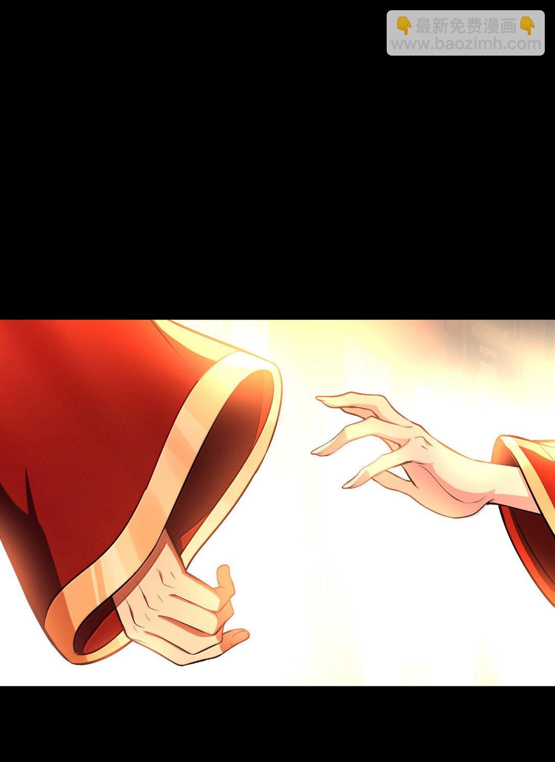 42 惊奇！跨时代的恐怖游戏！(1/2)-第43话