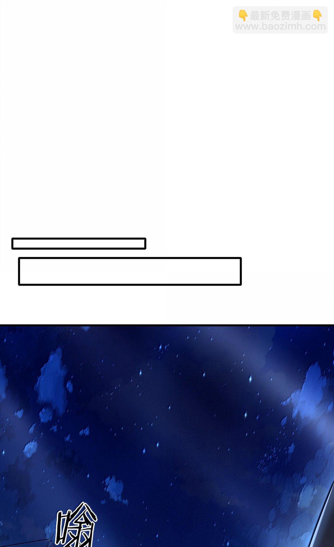 42 惊奇！跨时代的恐怖游戏！(1/2)-第43话