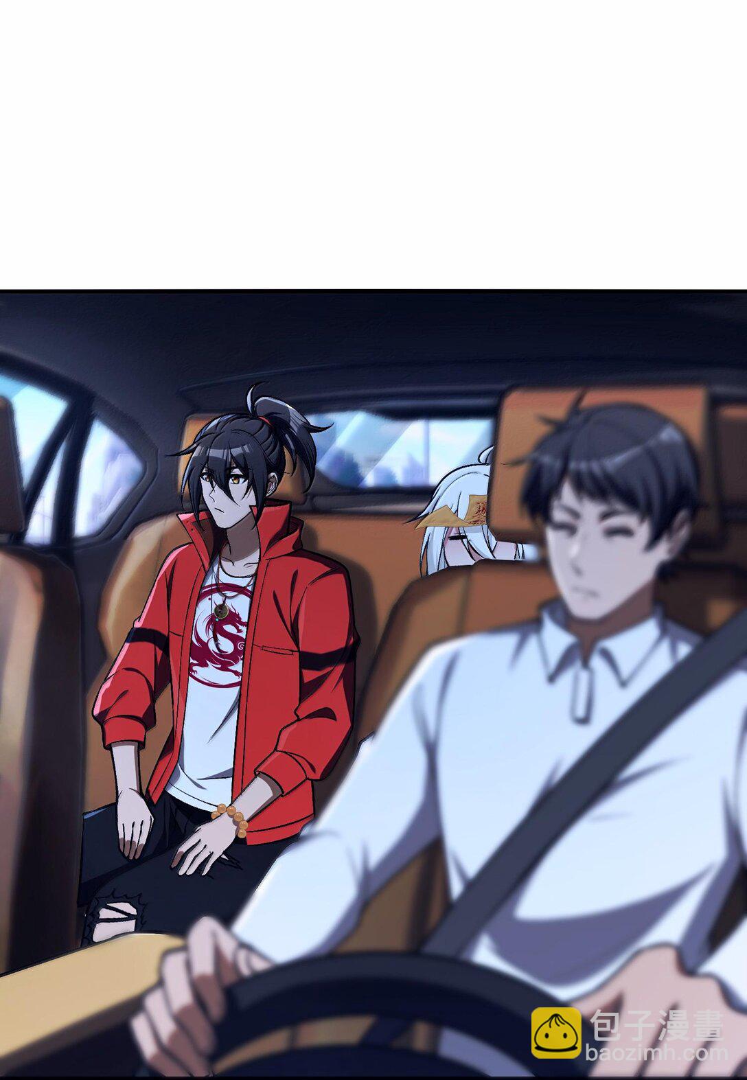 42 惊奇！跨时代的恐怖游戏！(1/2)-第43话