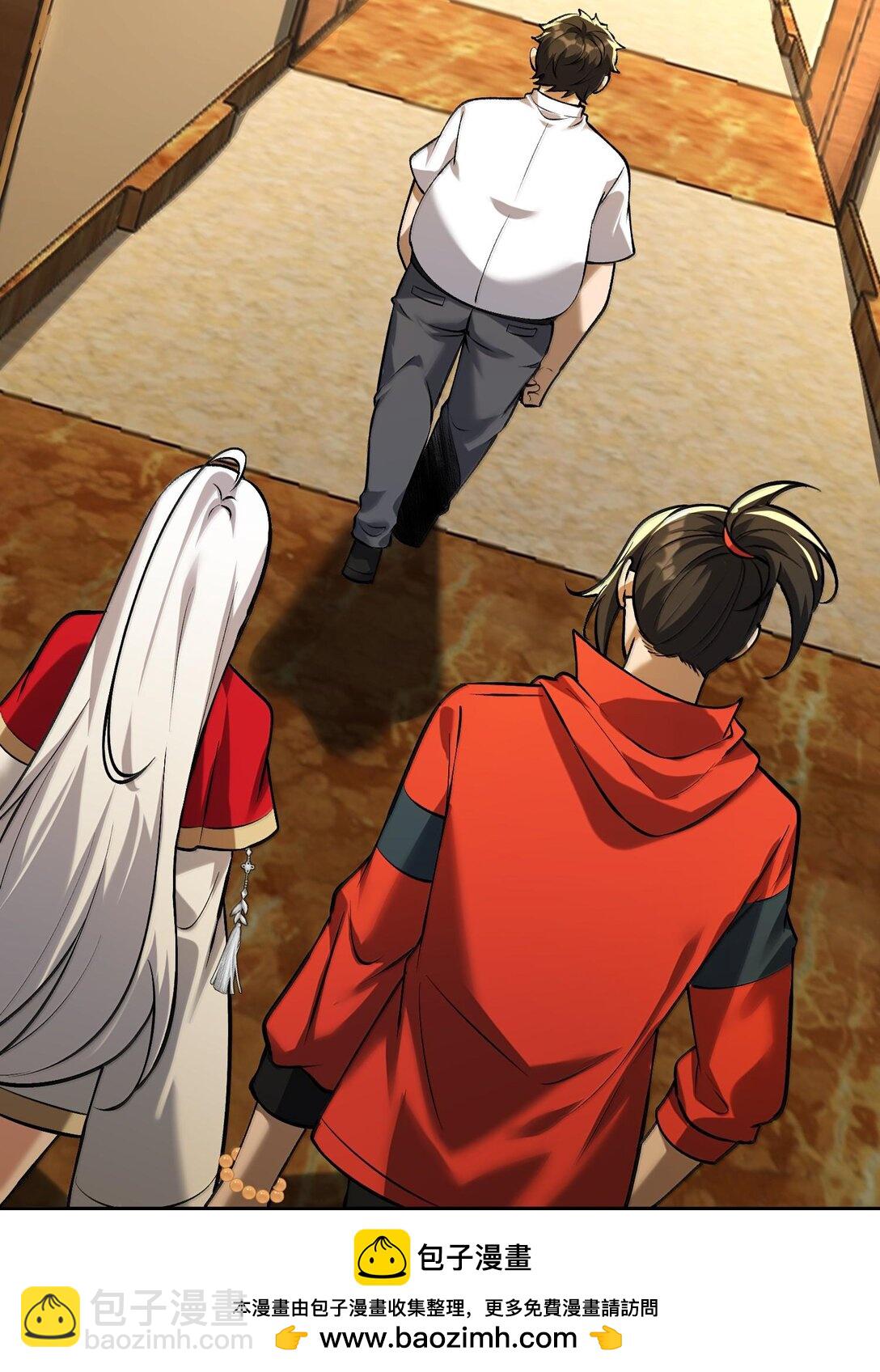 42 惊奇！跨时代的恐怖游戏！(1/2)-第43话