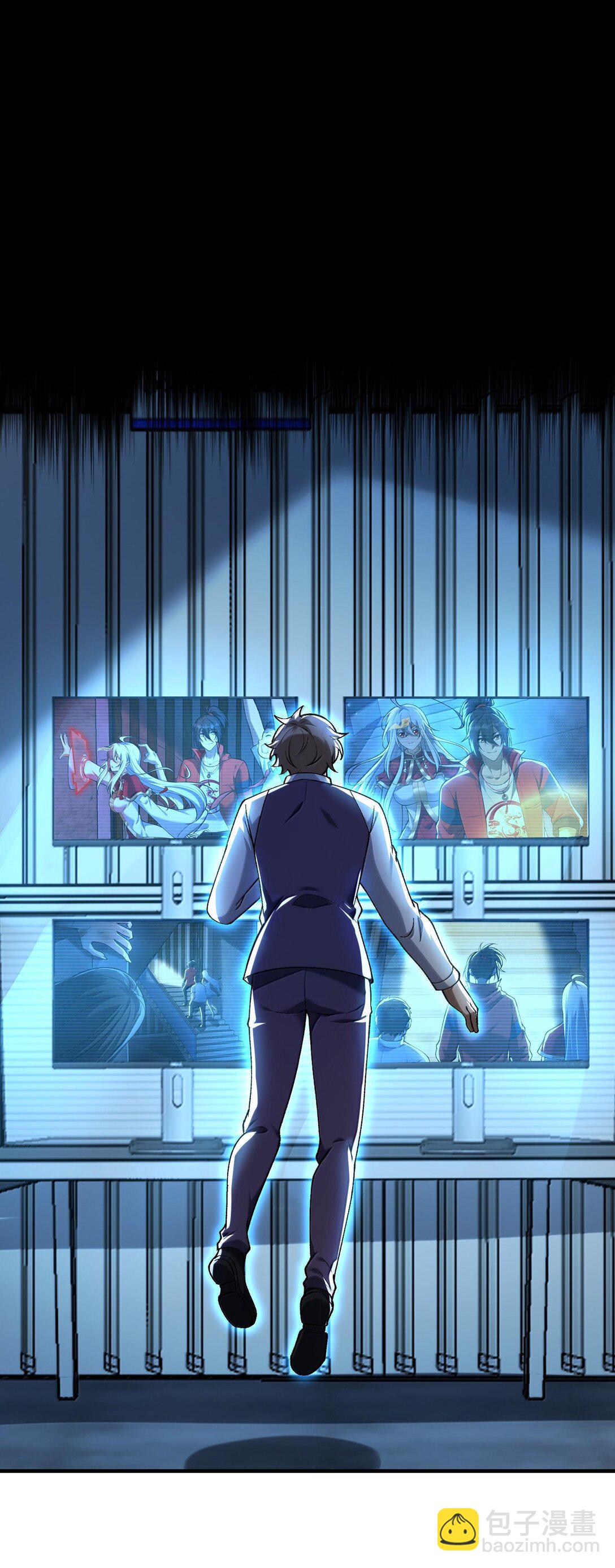 44 来自渊上的袭击，游戏失控！(1/2)-第45话