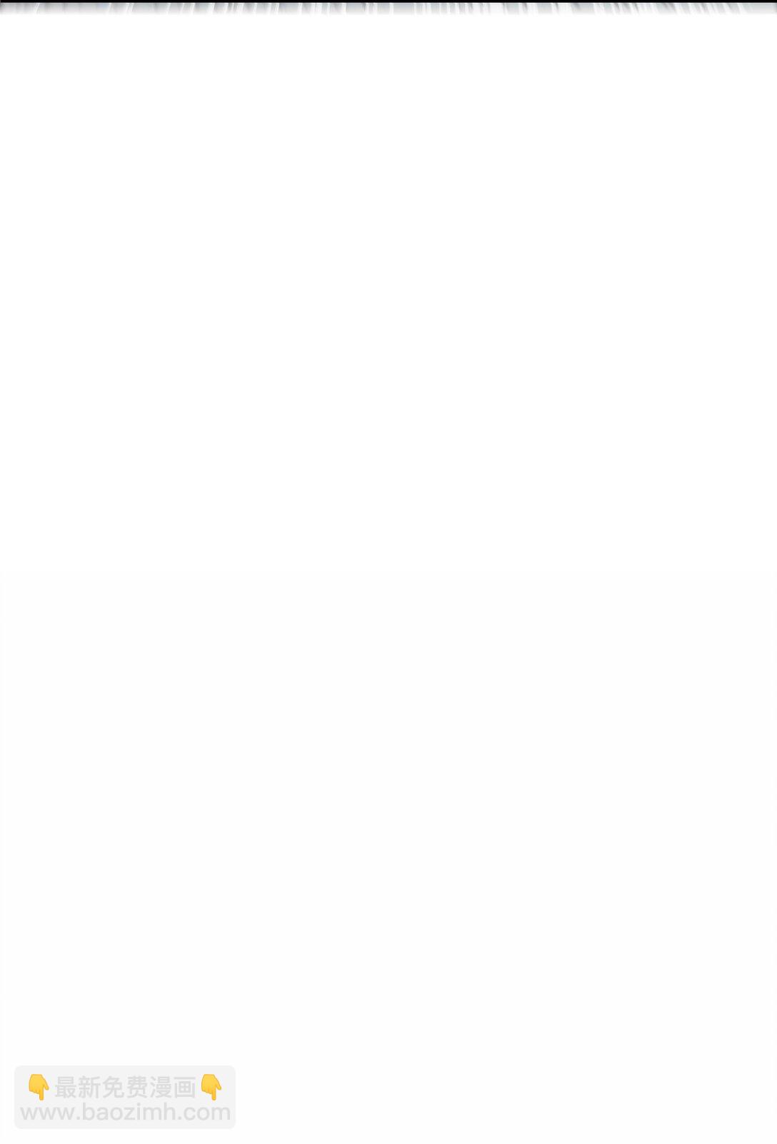 44 来自渊上的袭击，游戏失控！(1/2)-第45话