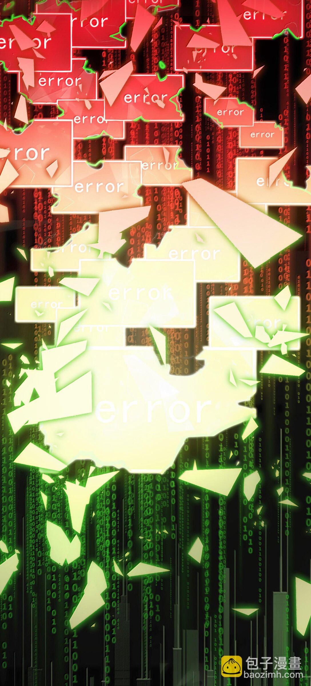 46 灵域展开报告！(1/2)-第47话