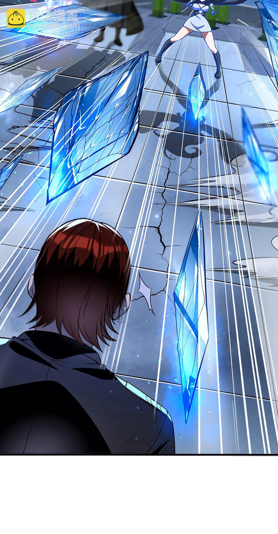 48 灵域展开！时间静止！(1/2)-第49话