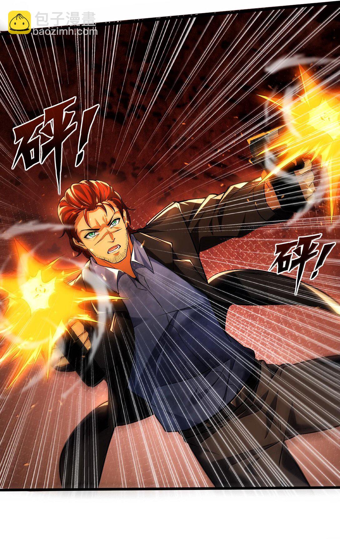 48 灵域展开！时间静止！(1/2)-第49话