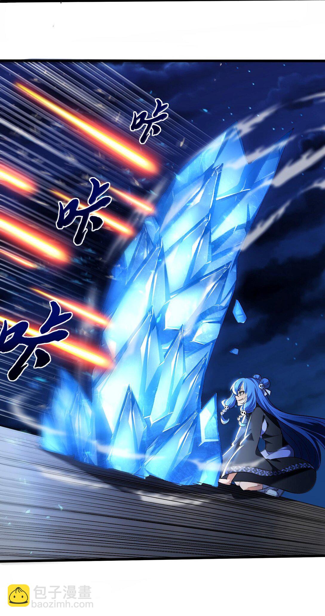 48 灵域展开！时间静止！(1/2)-第49话