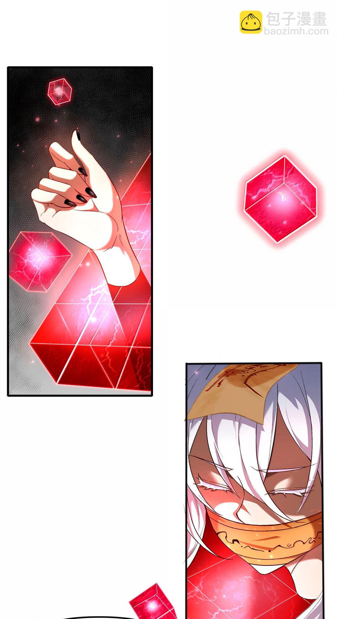 48 灵域展开！时间静止！(1/2)-第49话