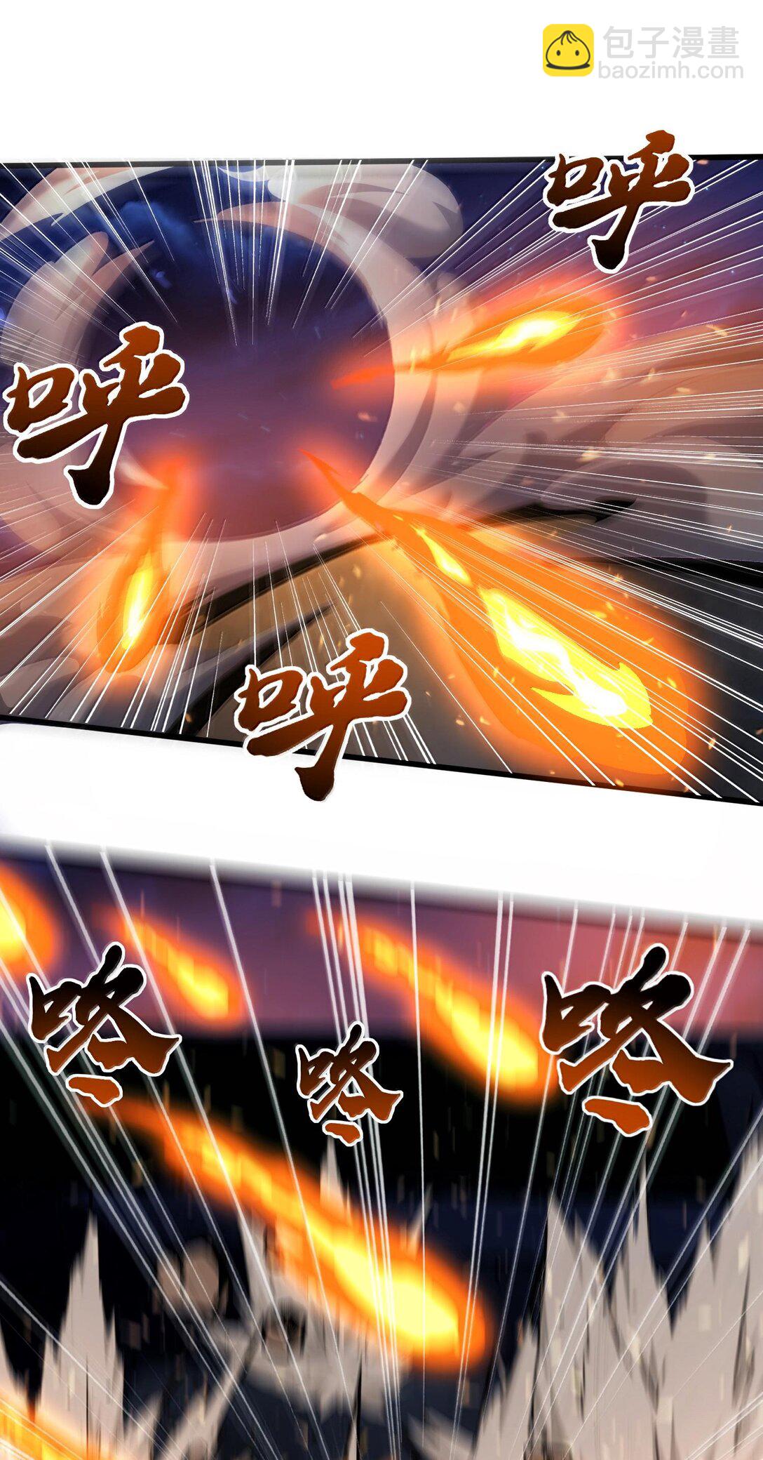 48 灵域展开！时间静止！(1/2)-第49话