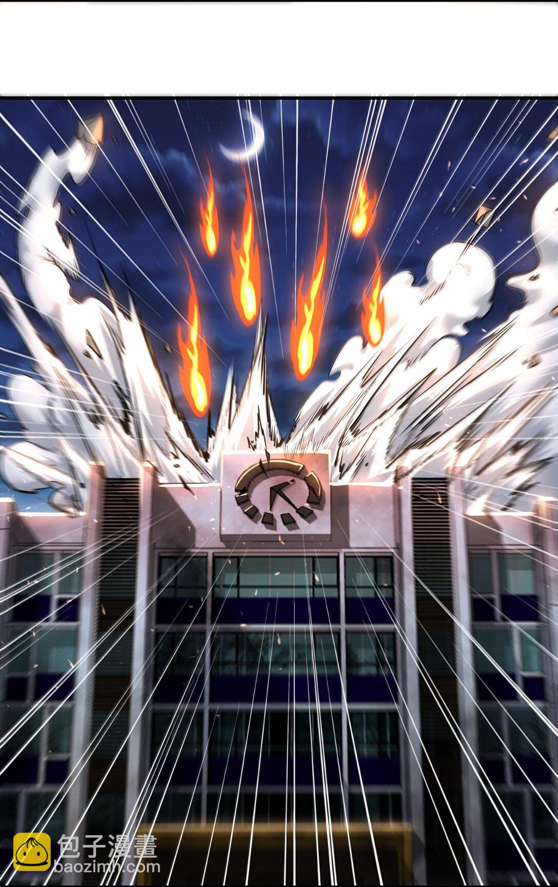 48 灵域展开！时间静止！(1/2)-第49话