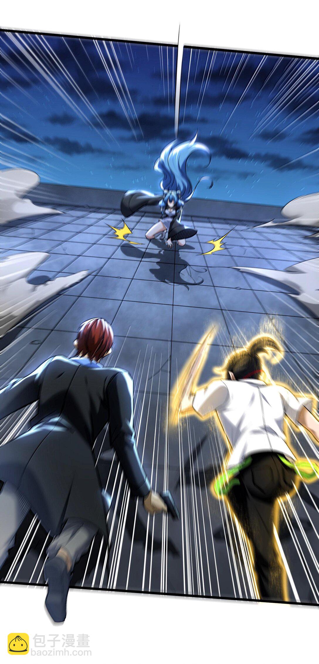 48 灵域展开！时间静止！(1/2)-第49话