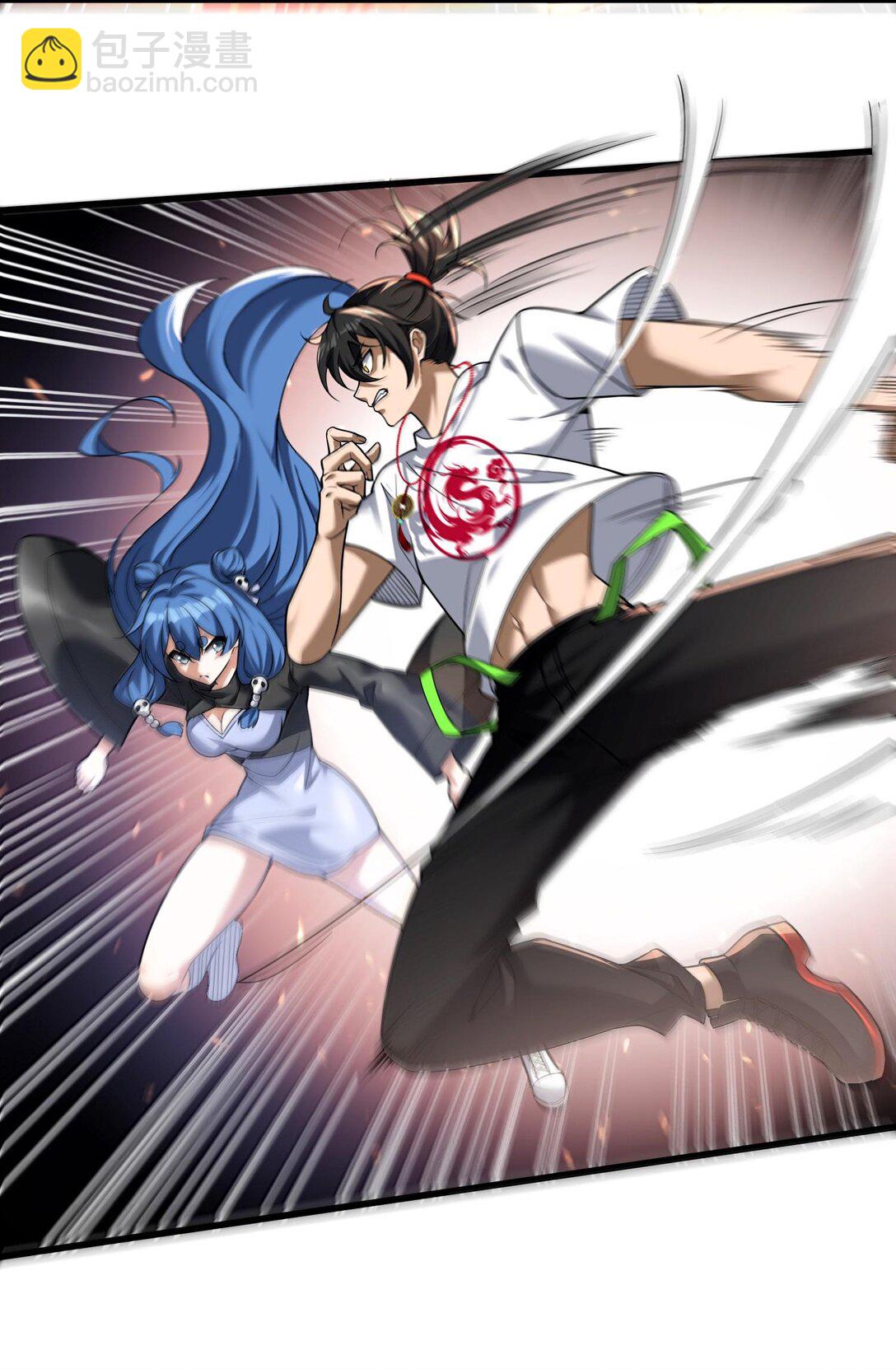 48 灵域展开！时间静止！(1/2)-第49话