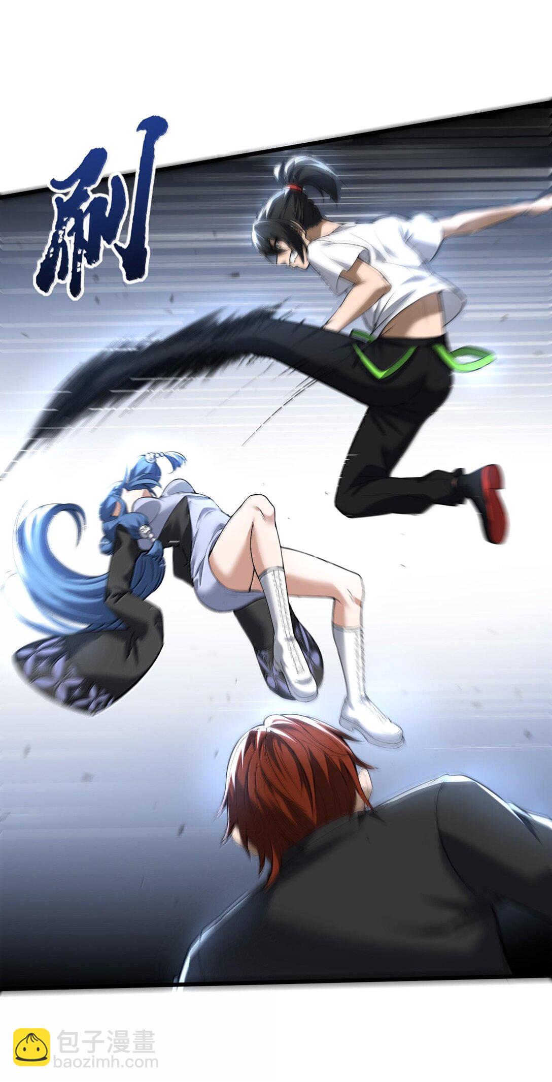 48 灵域展开！时间静止！(1/2)-第49话