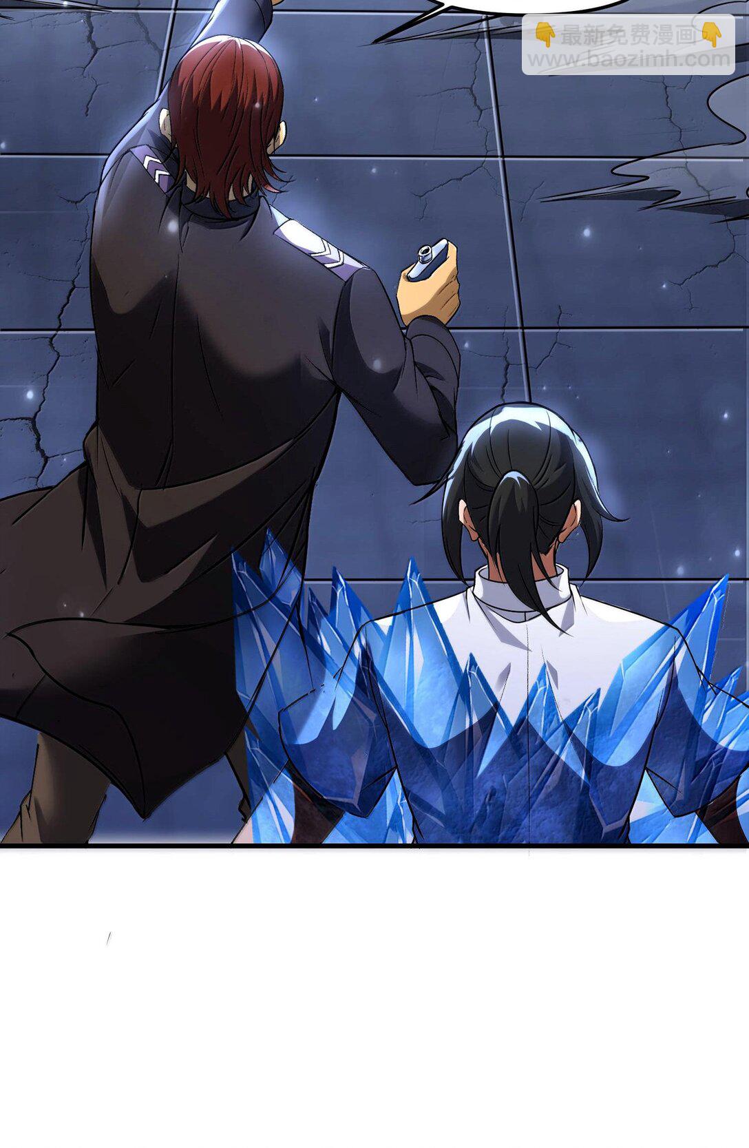 48 灵域展开！时间静止！(1/2)-第49话