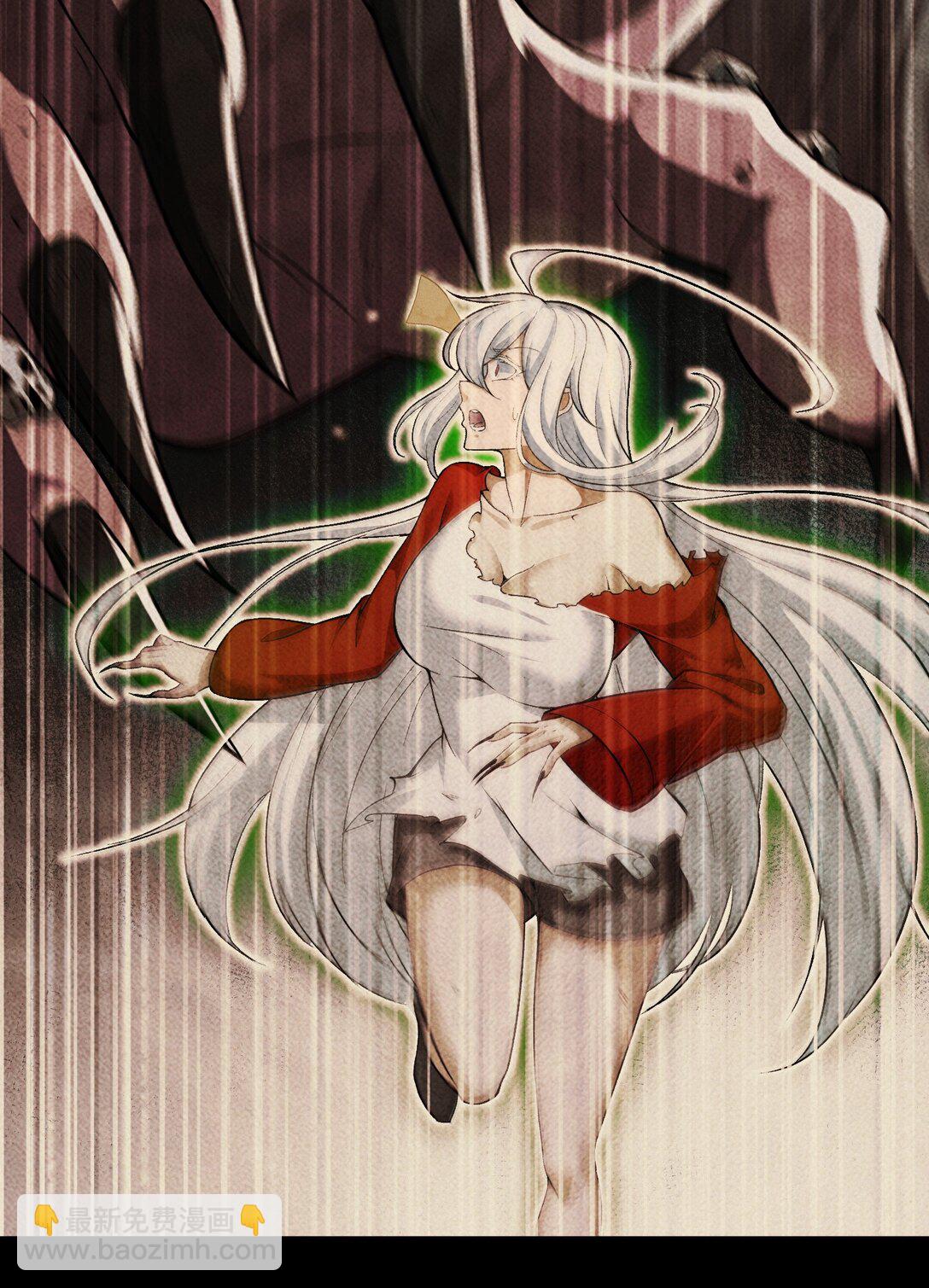 50 灭星&mdash;&mdash;火！(1/2)-第51话