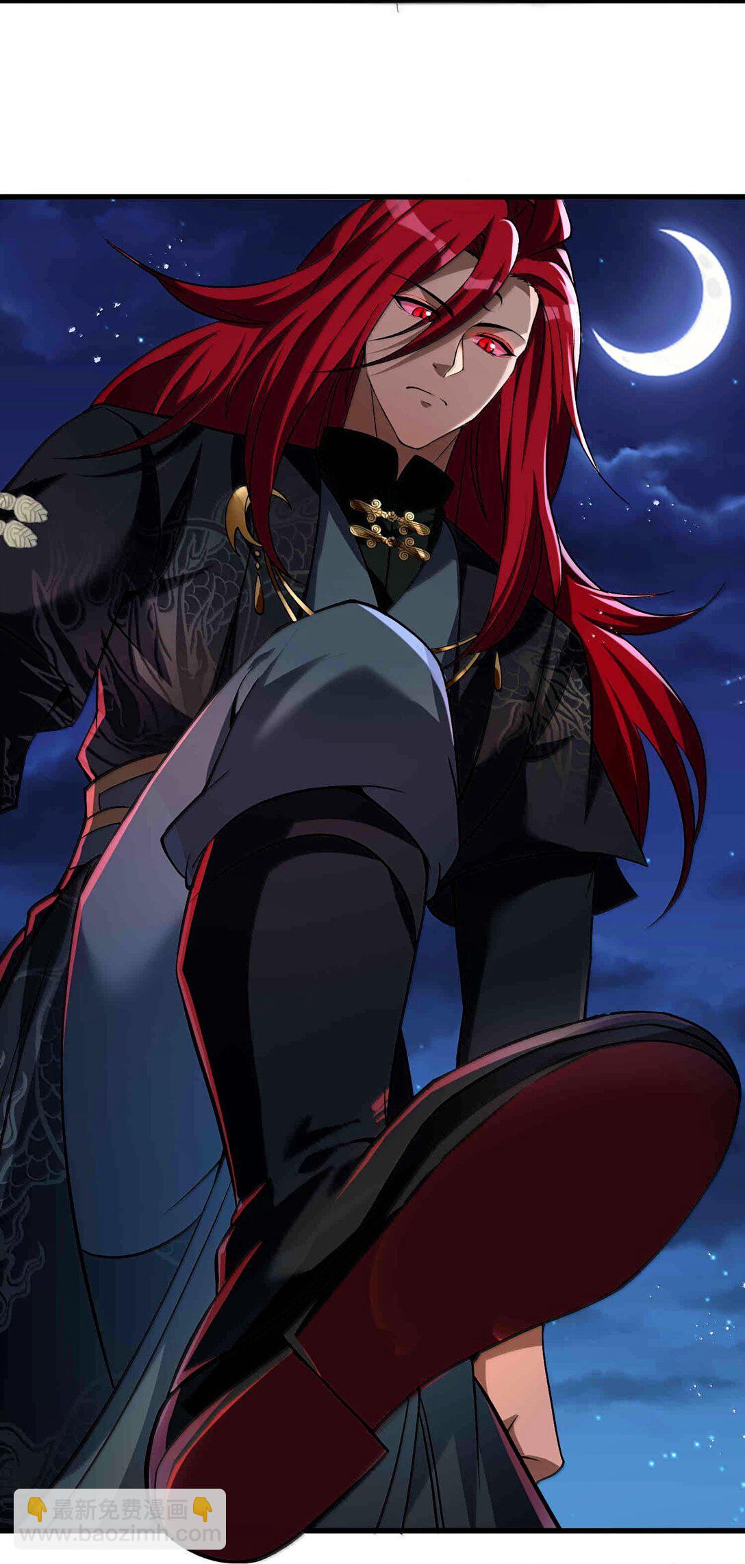 50 灭星&mdash;&mdash;火！(1/2)-第51话