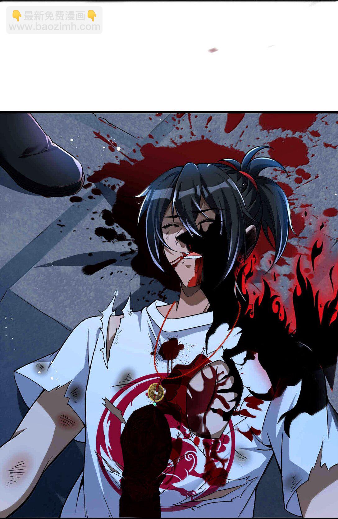 50 灭星&mdash;&mdash;火！(1/2)-第51话