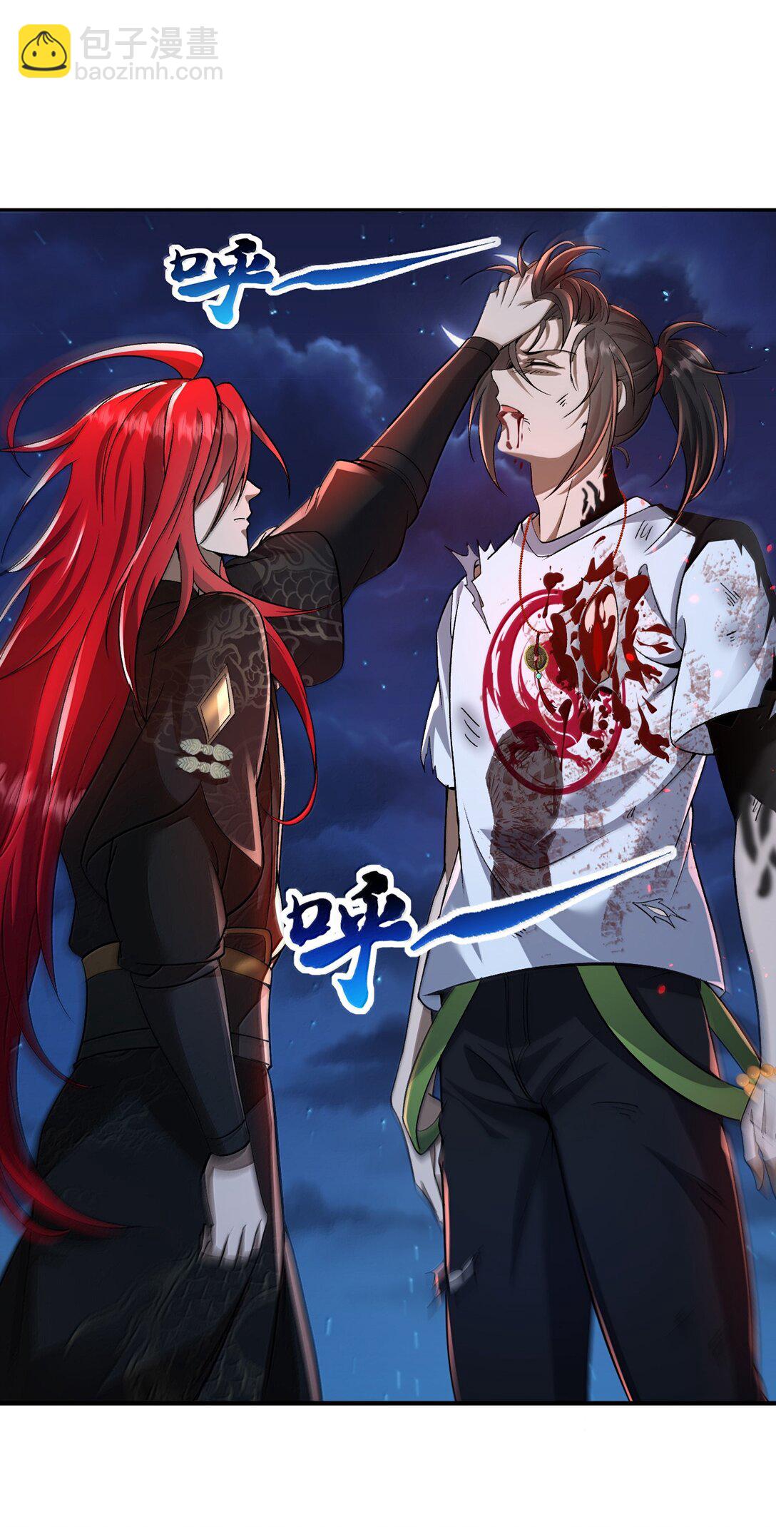 50 灭星&mdash;&mdash;火！(1/2)-第51话