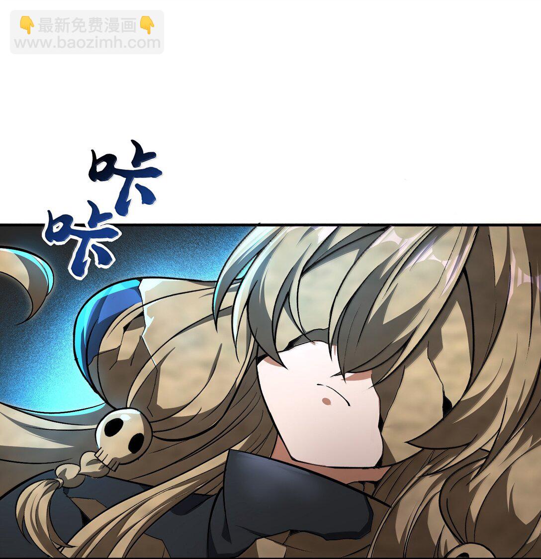 50 灭星&mdash;&mdash;火！(1/2)-第51话