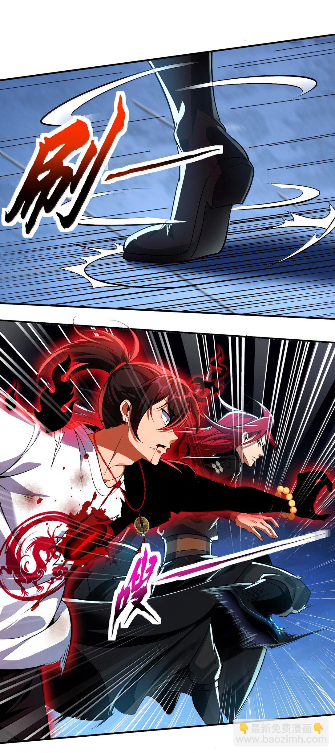 50 灭星&mdash;&mdash;火！(1/2)-第51话