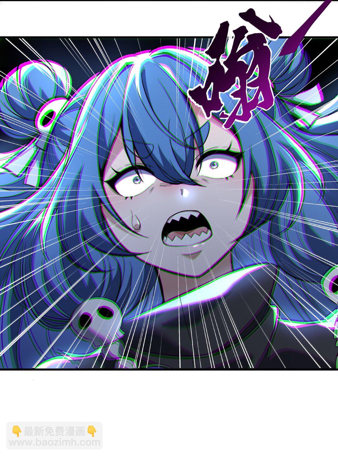 52 五星合一！(1/2)-第53话