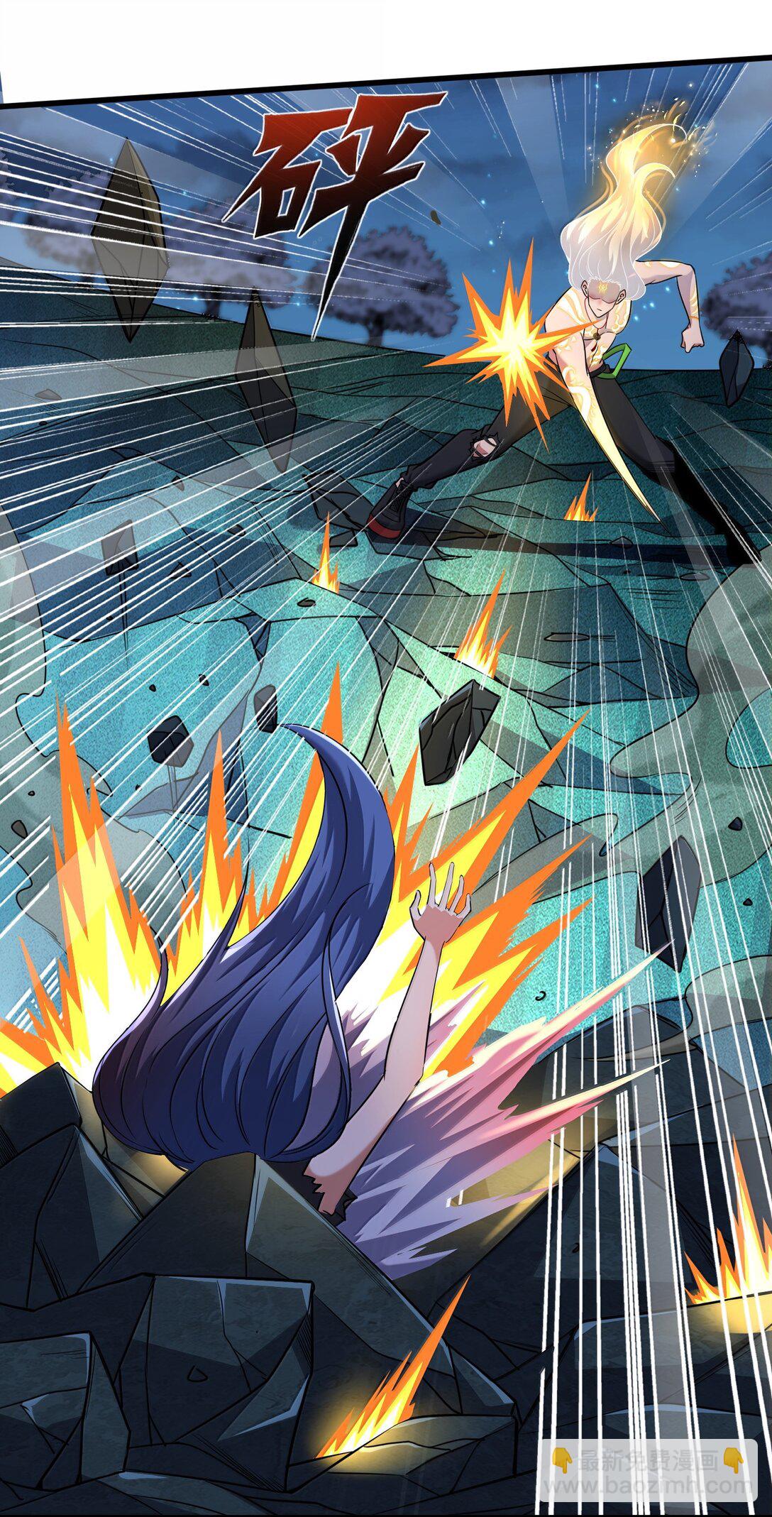 52 五星合一！(1/2)-第53话