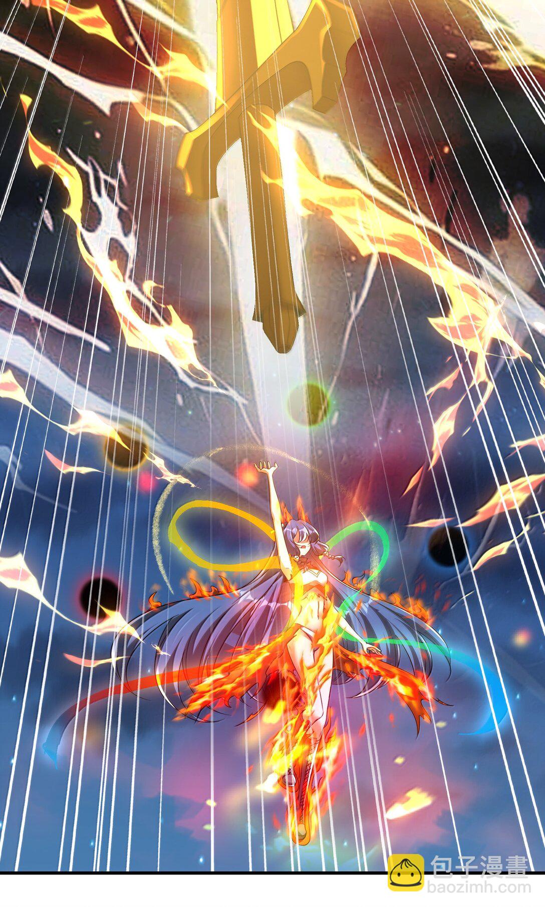 52 五星合一！(1/2)-第53话