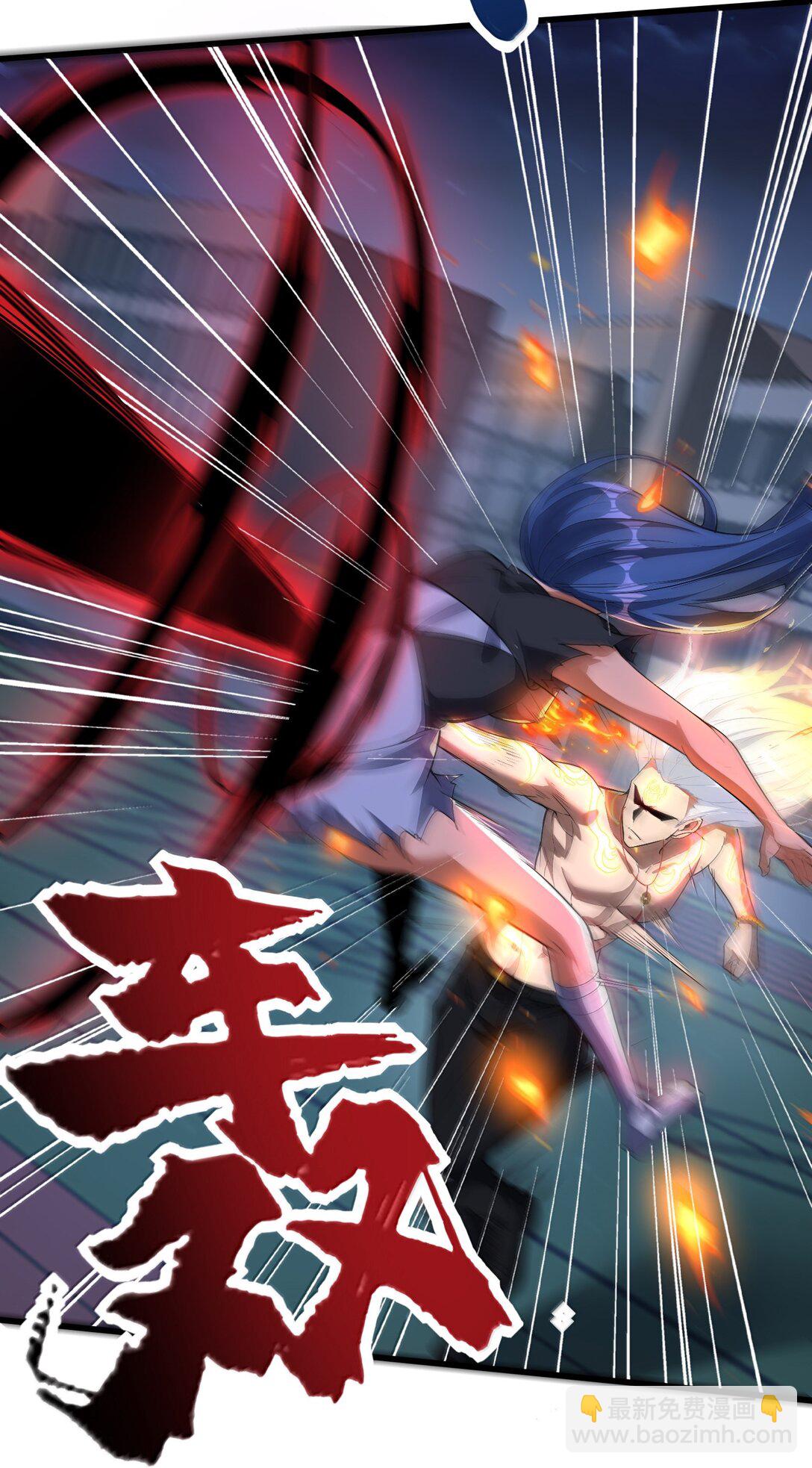 52 五星合一！(1/2)-第53话