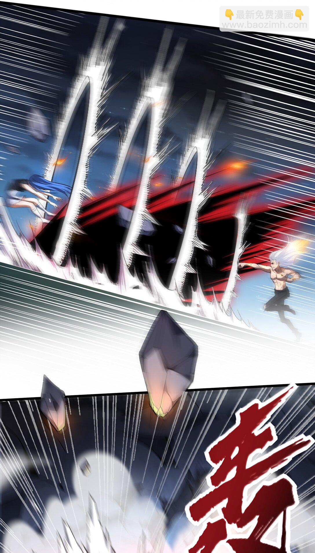 52 五星合一！(1/2)-第53话