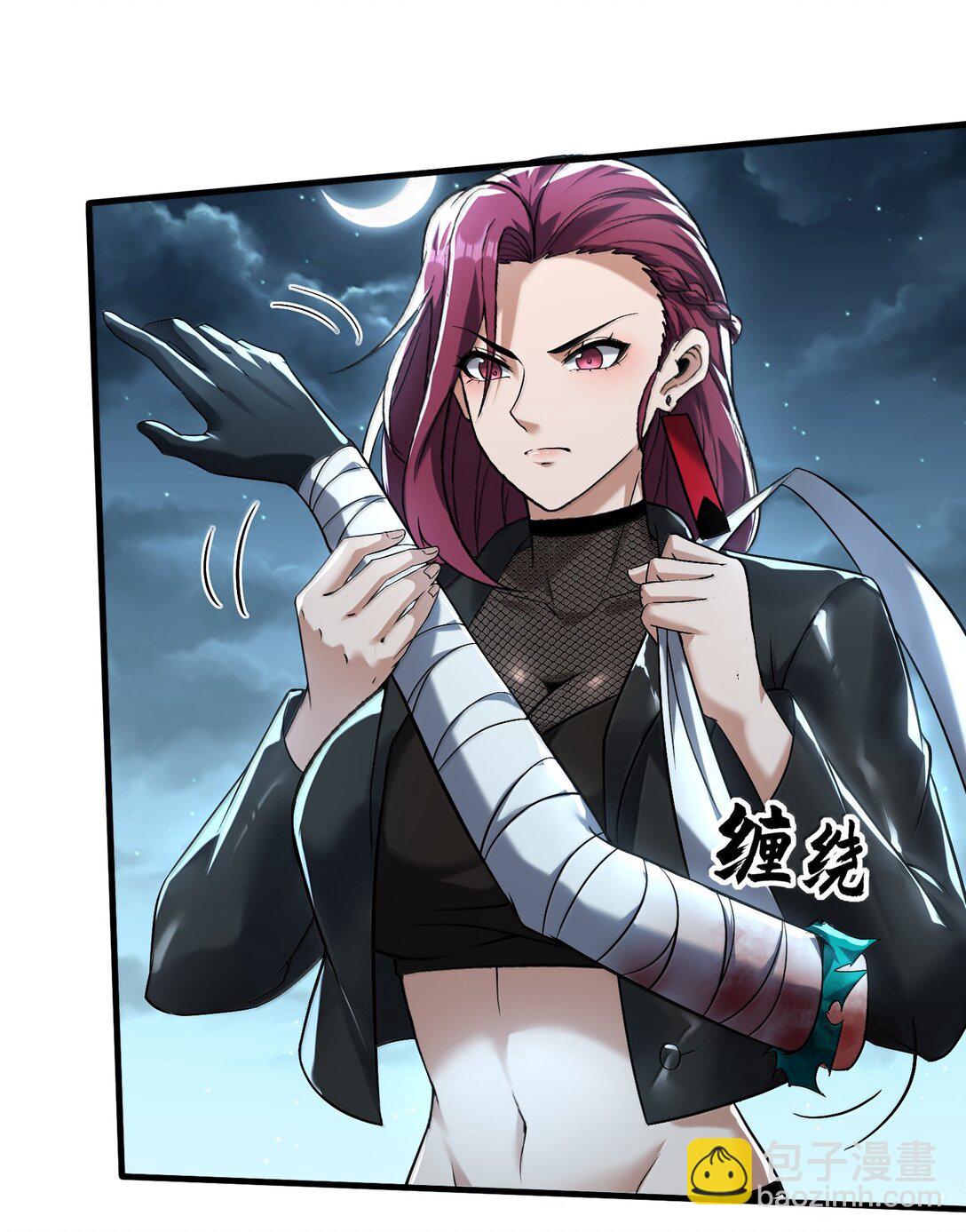 54 欢迎加入狩魂人！(1/2)-第55话