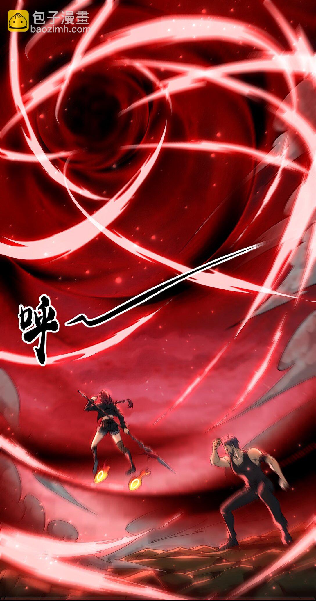 54 欢迎加入狩魂人！(1/2)-第55话