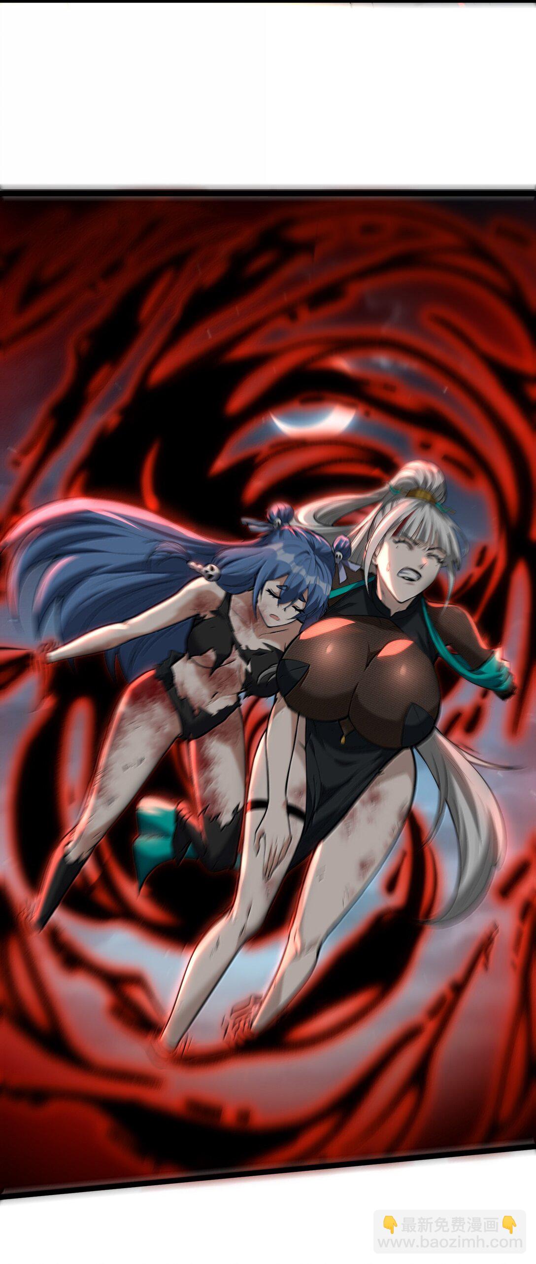 54 欢迎加入狩魂人！(1/2)-第55话