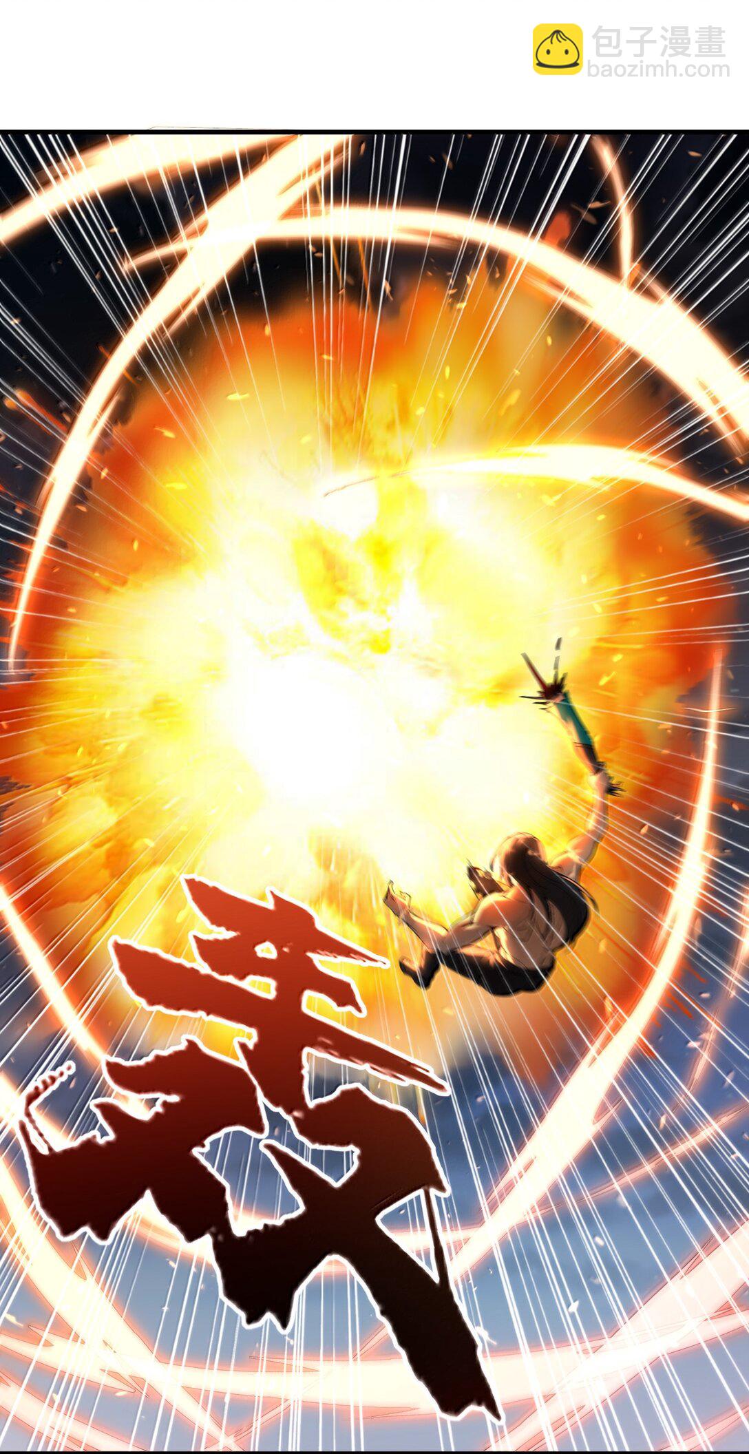 54 欢迎加入狩魂人！(1/2)-第55话