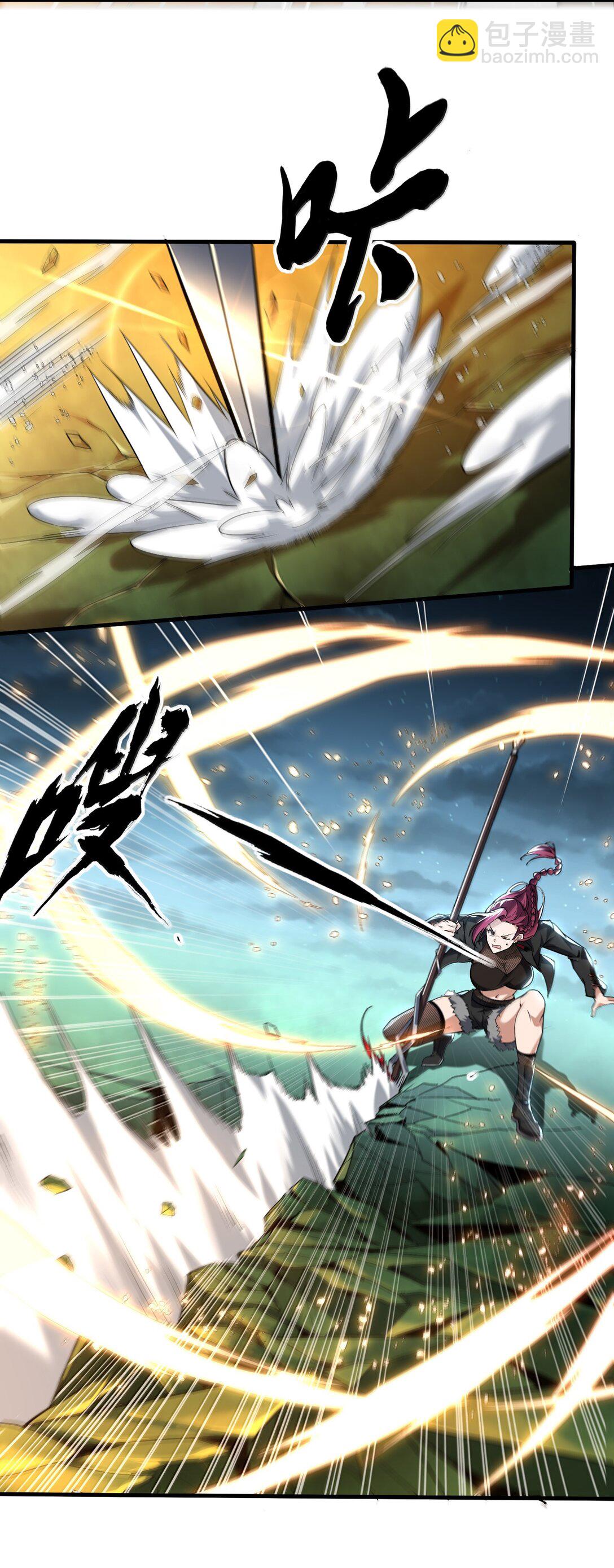 54 欢迎加入狩魂人！(1/2)-第55话