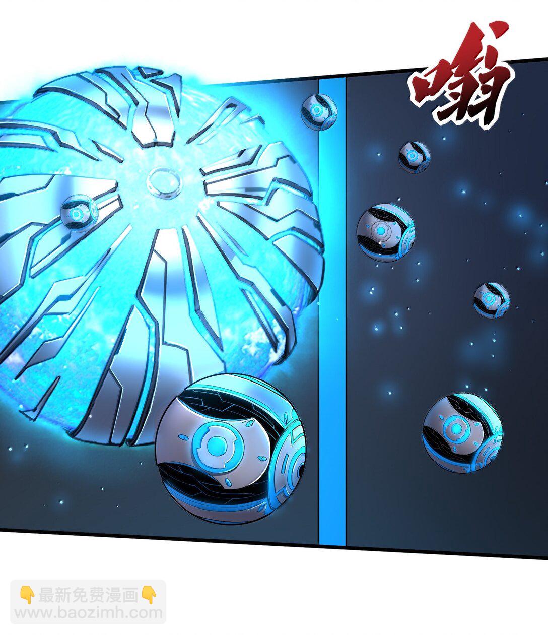 56 狩魂人会议！(1/2)-第57话