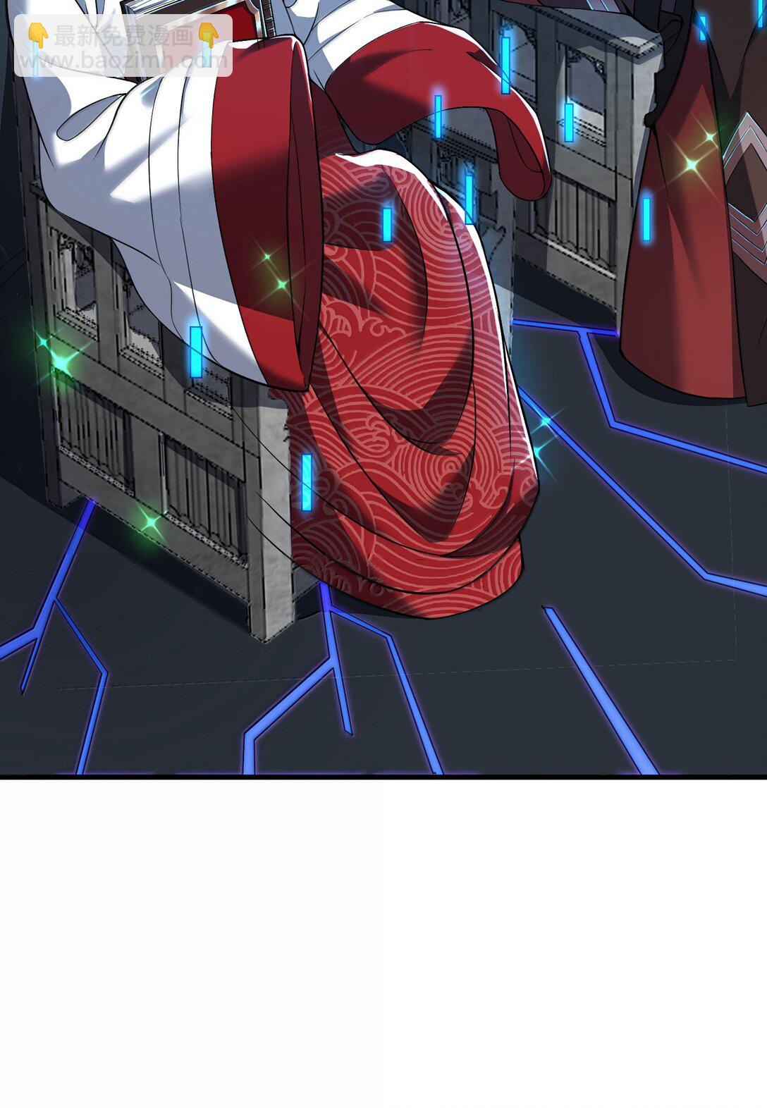 56 狩魂人会议！(1/2)-第57话