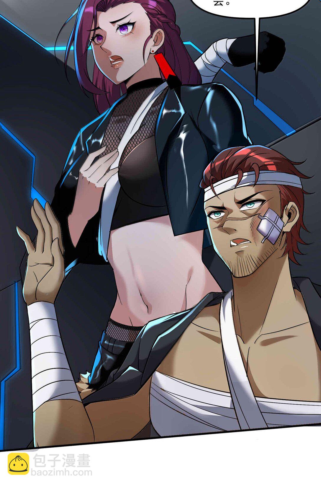 56 狩魂人会议！(1/2)-第57话