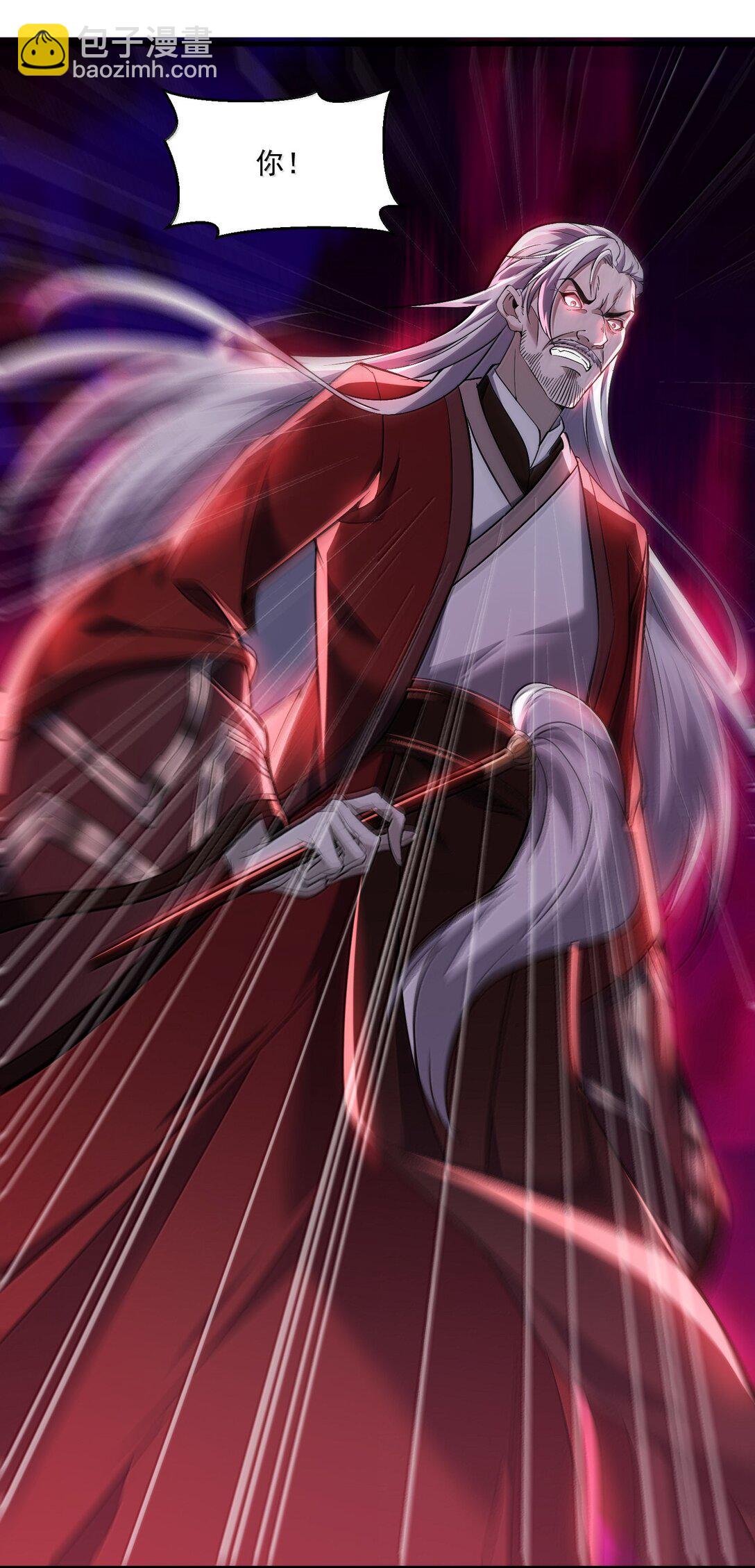 56 狩魂人会议！(1/2)-第57话