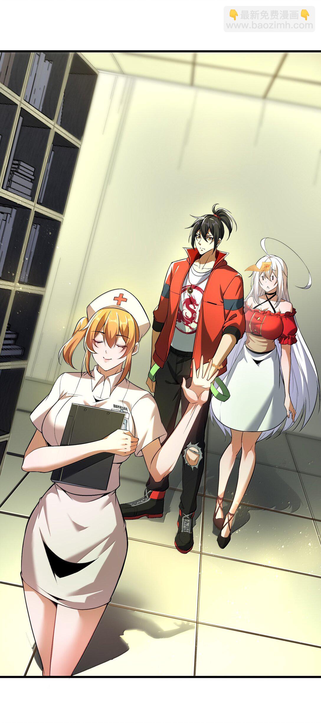 58 考死泼累？(1/2)-第59话