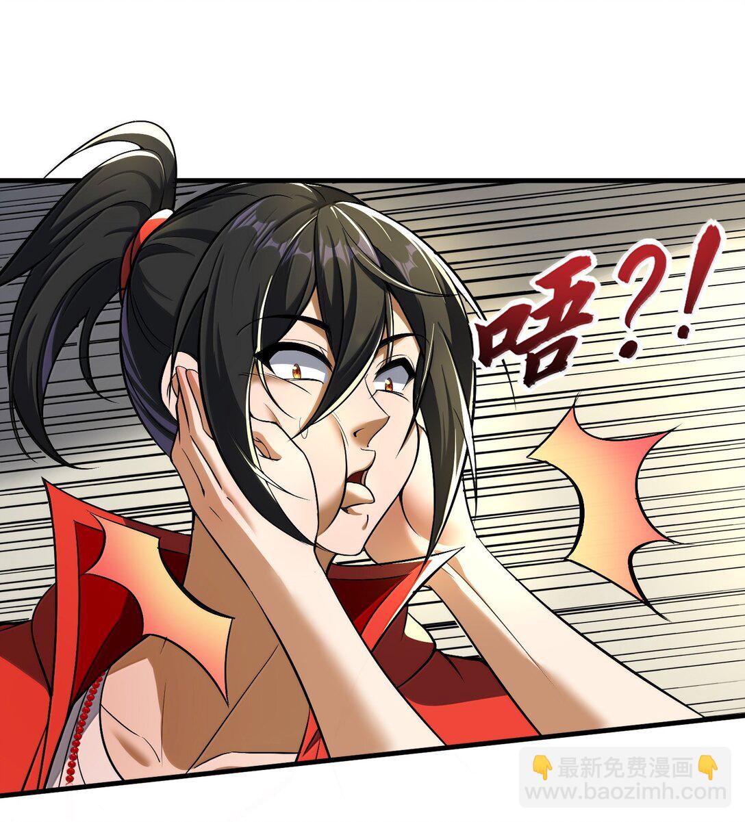 58 考死泼累？(1/2)-第59话