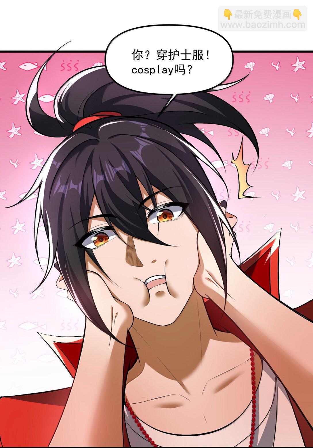 58 考死泼累？(1/2)-第59话