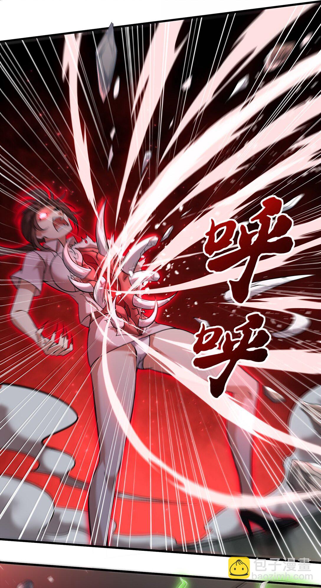 60 邪灵护士，徐怀瑾?(1/2)-第61话