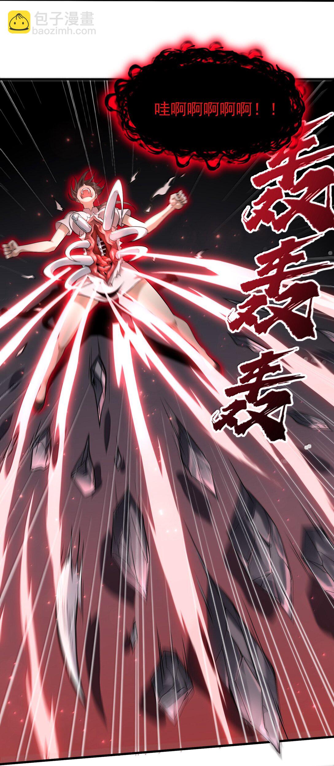 60 邪灵护士，徐怀瑾?(1/2)-第61话