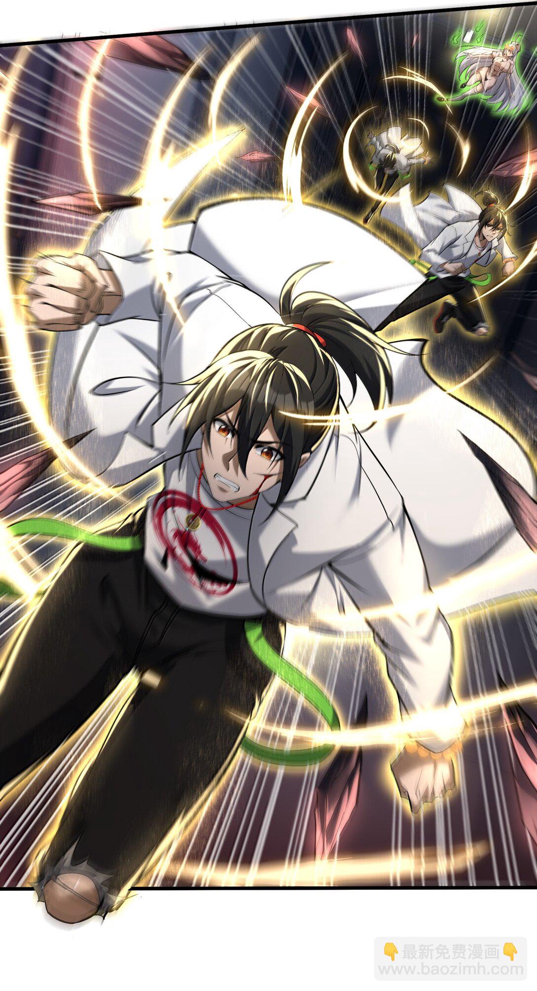 60 邪灵护士，徐怀瑾?(1/2)-第61话