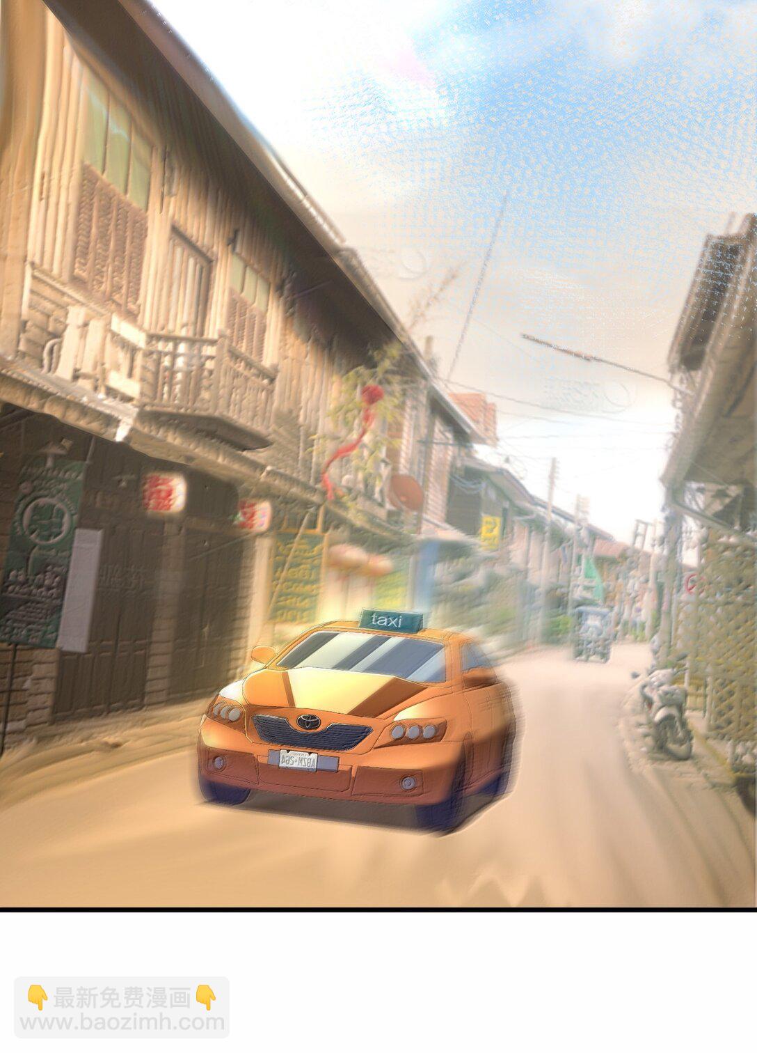 62 尘封的往事！(1/2)-第63话