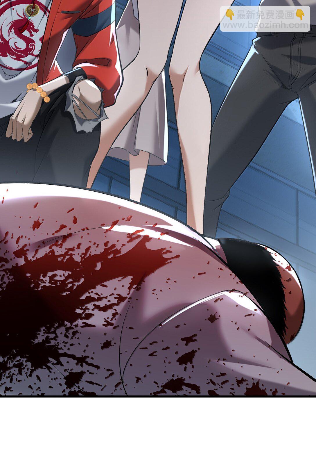 62 尘封的往事！(1/2)-第63话