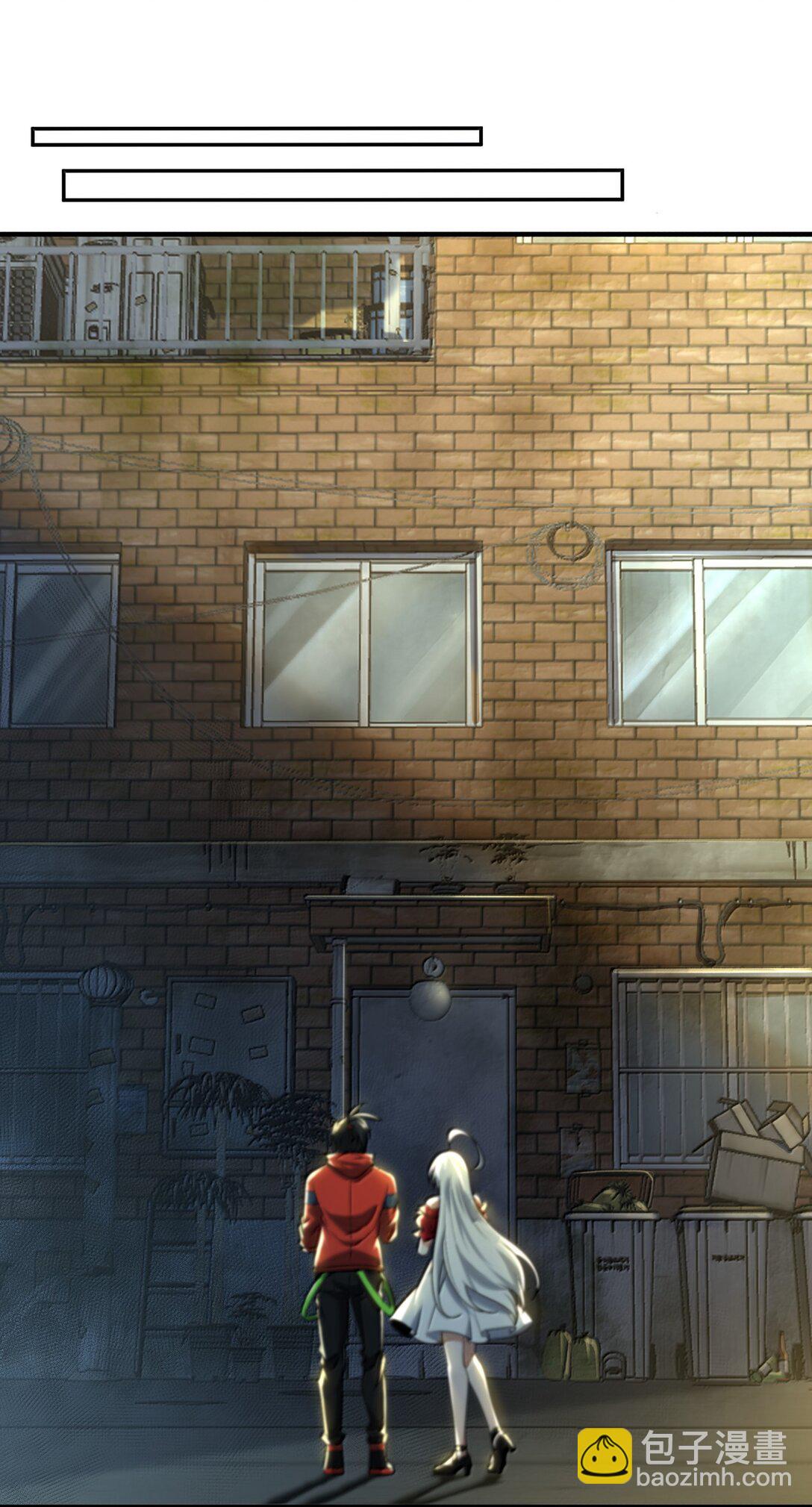 62 尘封的往事！(1/2)-第63话