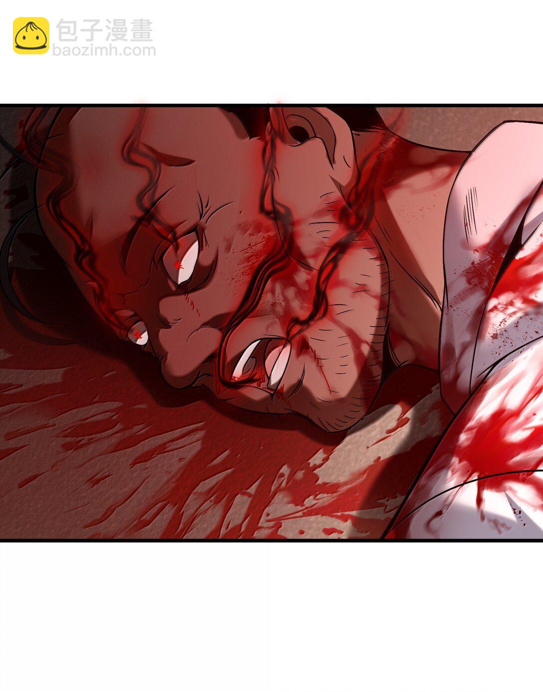 62 尘封的往事！(1/2)-第63话