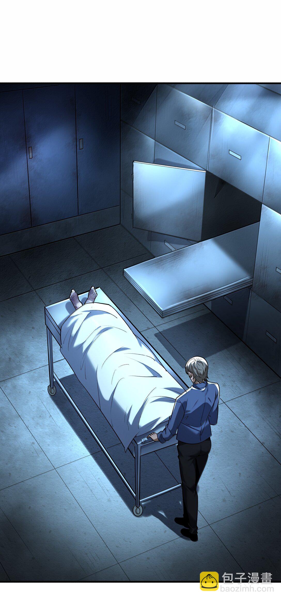 64 解密！(1/2)-第65话