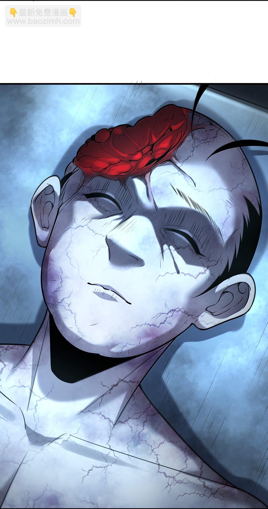 64 解密！(1/2)-第65话