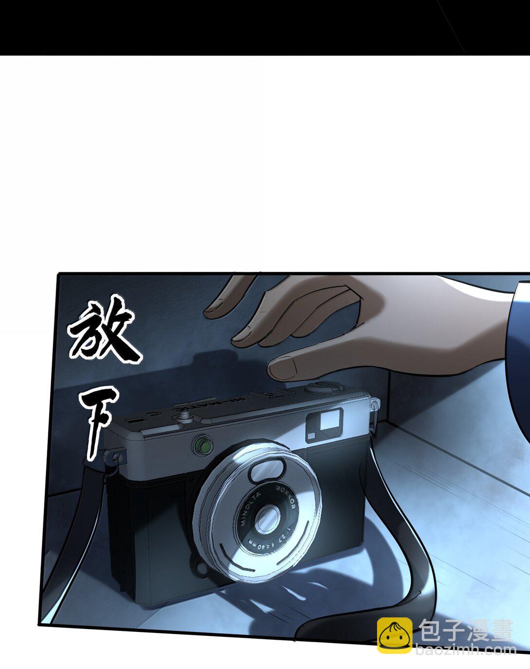 64 解密！(1/2)-第65话